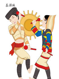 基诺语言文化网   Jino Language and Culture