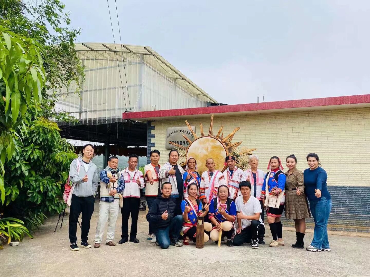 Header Advertisement Image